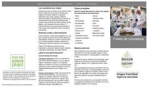 Volunteer Brochure Spanish 3.1.18_Page_1
